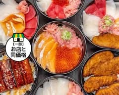 海鮮丼専門店 海鮮ときどきブタ組み合わせ自由｜ねぎとろ・いくら