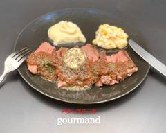 バターステーキ 南青山 Gourmand Butter steak Minamiaoyama Gourmand