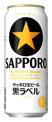 03636：サッポロ 黒ラベル 500ML缶 / Sapporo Draft Beer Kuro Label