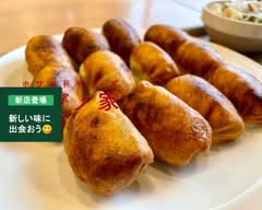 ホワイトギョーザ サガノ家