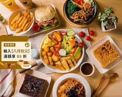 早安有喜 復興店