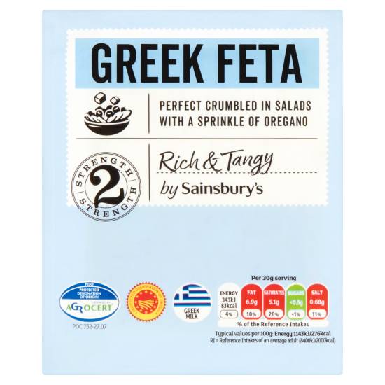 Sainsbury's Greek Feta Cheese (200g)