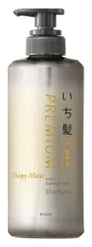 いち髪 THE PREMIUM エクストラダメージケア シャンプー シャイニーモイスト ポンプ 480ml