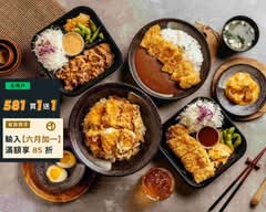 築食府精緻餐盒 錦州店 