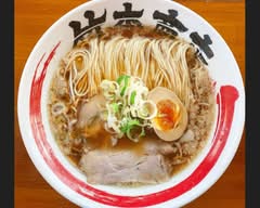 竹本商店煮干しセンターあじと