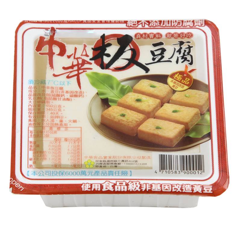 中華非基因板豆腐-冷藏 | 345 g #12031380