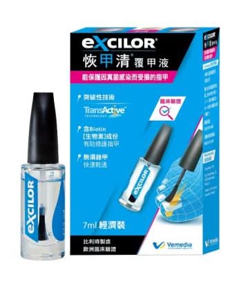 恢甲清 覆甲液 | 7ml