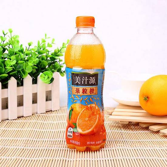 果粒橙 Organe Juice