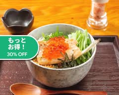 極みの鶏出汁茶漬け 縁 Kiwaminotoridasityaduke En