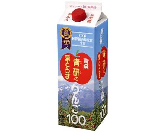 青森・青研葉とらずりんご１００（ストレート）1000gJ-308
