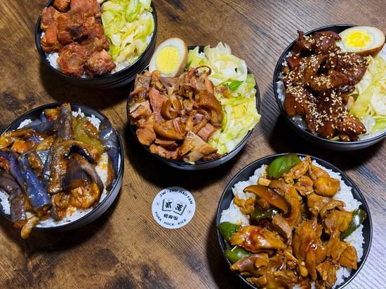 2W RICE BOWL 贰萬猪脚饭 (Los Angeles)