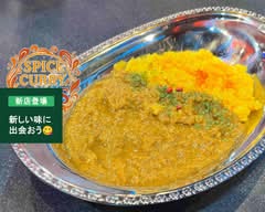芳寿豚のグルテンフリースパイスカレー屋 NESS（Gluten Free Curry）
