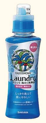 NLサラヤ ヤシノミ洗濯洗剤濃縮タイプ 本体