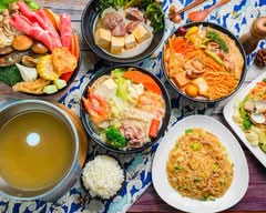 鍋兒滾日式小火鍋 龜山總店