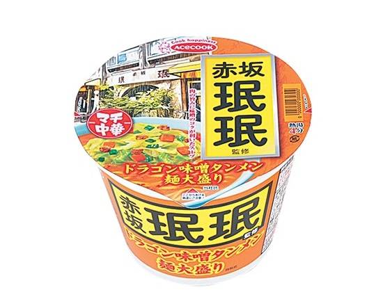 【カップ麺】エース 赤坂みんみん監修 味噌タンメン