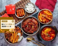 釜山崔炸雞 台南和意店