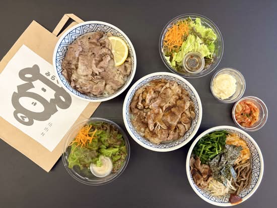 焼肉丼 みらく 広島駅前本店