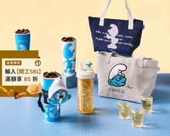 茶聚 中和福美店