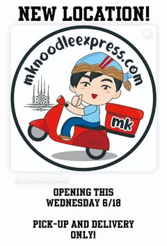 MK Noodle Express (850 W Superior St)