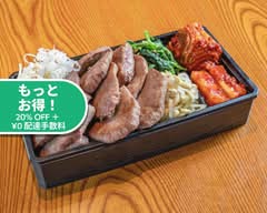 焼肉 黒5 歌舞伎町店