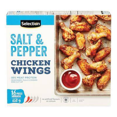 Selection ailes de poulet sel et poivre surgelées (650 g) - frozen salt and pepper chicken wings (650 g)