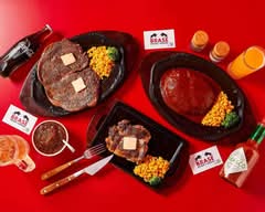 ステーキハウスベラス STEAK HOUSE BRASE