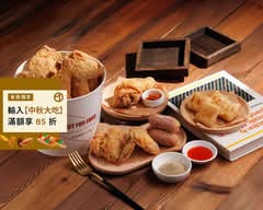 For You 美式炸雞