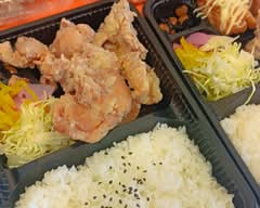 ゴーゴーからあげ Gogokaraage