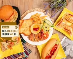 亞倫妮早午餐 昌裕店