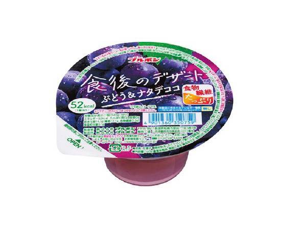 北日本 葡萄椰果果凍140G(乾貨)^301420998