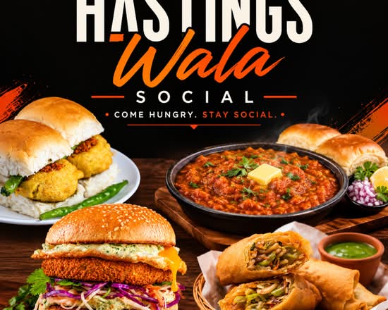 Hastings Wala Social (5933 Hastings Street)