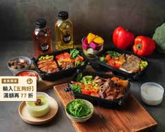 OliveTable橄欖餐桌-SimpleBox簡盒子 地中海飲食餐盒 永安概念店