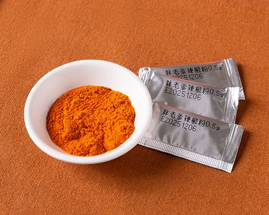 辣椒粉 (3 小包) Chili Powder