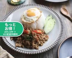 AKKA Thai cafe & eatery