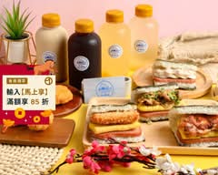 丸盛號 沖繩飯糰 總店