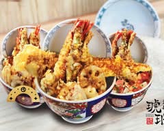Tendon Kohaku - Metrotown