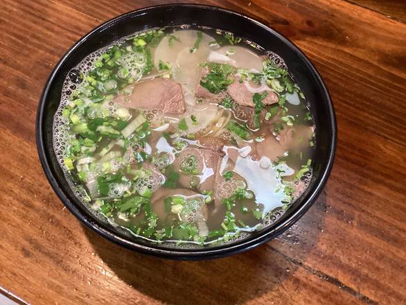 B1. Lan Zhou Beef Noodle Soup