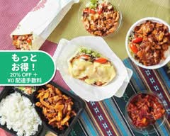 ケバブキング Kebab King