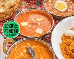 ケバブ＆タンドリーレストラン ロータス Kebab&Tandoori Restaurant Lotus