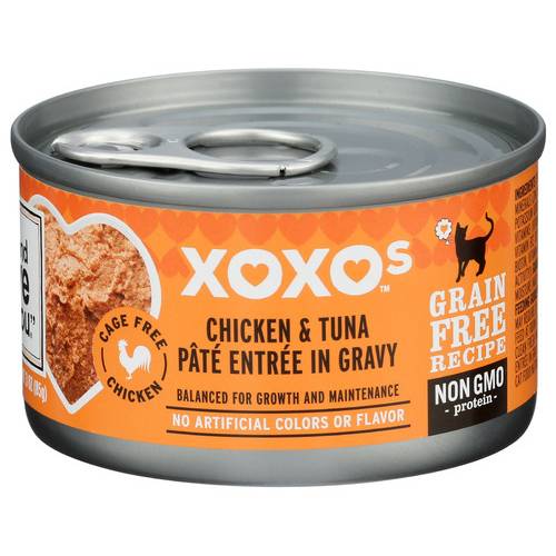 I And Love And You Chicken & Tuna In Gravy XOXOs Pate Cat Food