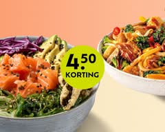 Eazie - Dordrecht Achterom