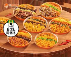 小馋猫烤肉拌饭(シャオチャンマオビビンバ大久保店)