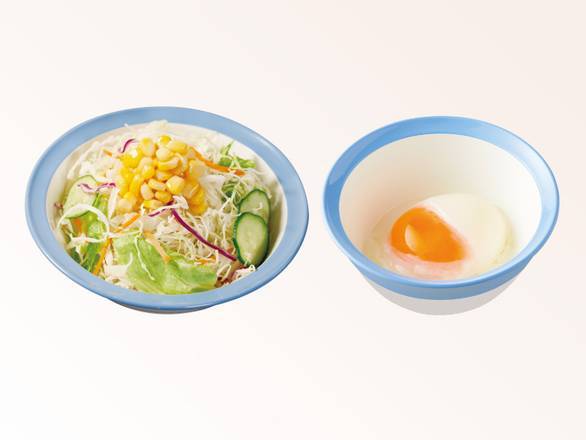 生野菜半熟玉子セット Fresh Vegetable Salad and Soft-boiled Egg