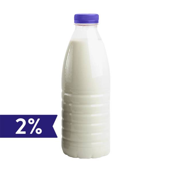 Reduced Fat Milk Pint