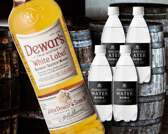 デュワーズ ハイボールセット 【510048＋918297×4or912892×4】Dewar's Highball set