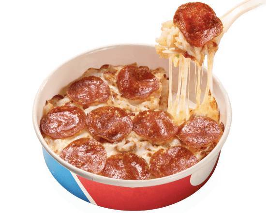 ピザライスボウル アメリカン Pizza Rice Bowl American