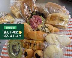 手作りパン暖家