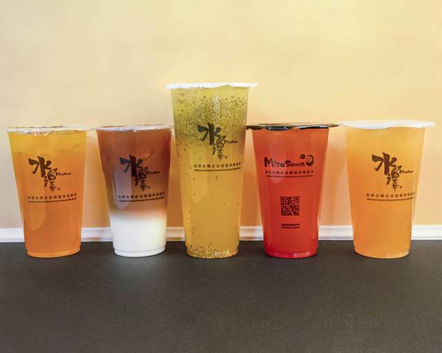 Mizusawa Galleries Bristol Menu Deals & Prices - Bristol Delivery