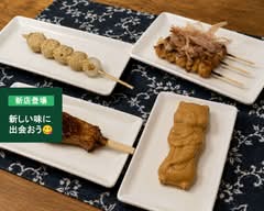 五猫商店