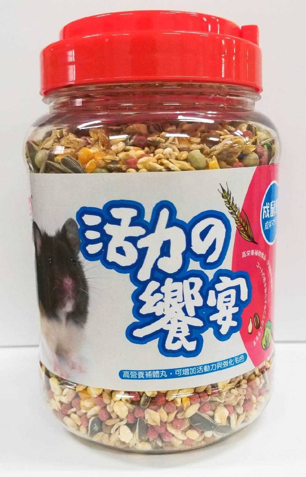 優豆寵物鼠活力饗宴800g/4710710408718